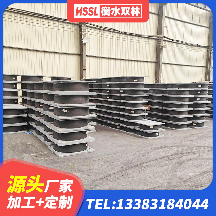 城阳区建筑隔振支座厂家 城阳区建筑隔震支座LNRD420源头工厂 城阳区受力的橡胶隔震支座厂家 城阳区LRB1500隔震支座生产厂家 - 第2张
