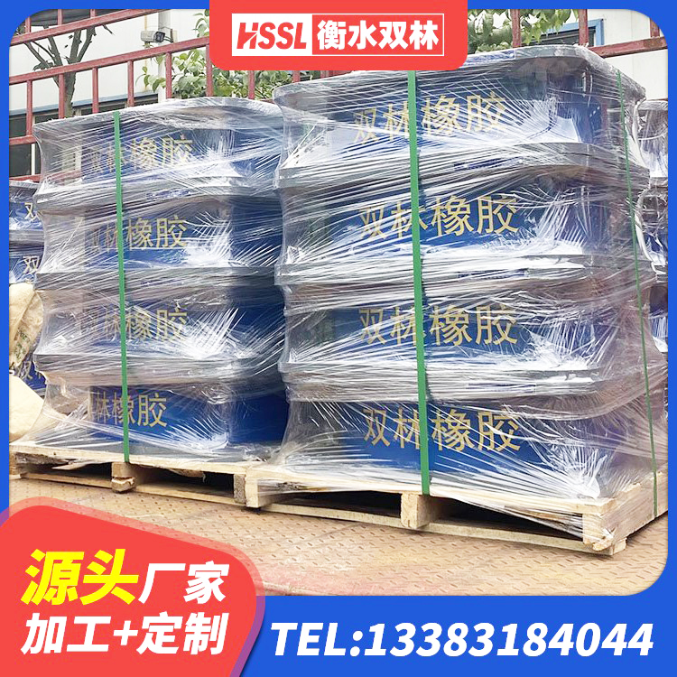 城阳区高阻尼圆形橡胶支座 城阳区LNR系列水平分散型橡胶隔震支座厂家 城阳区LNR铅芯橡胶隔震支座厂家 城阳区LNR800隔震支座厂家 - 第2张