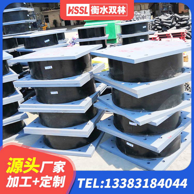 城阳区LRB600隔震支座厂家 城阳区隔震支座LNRP生产厂家 城阳区隔震橡胶支座生产 城阳区天然LNR橡胶支座多少钱 - 第5张