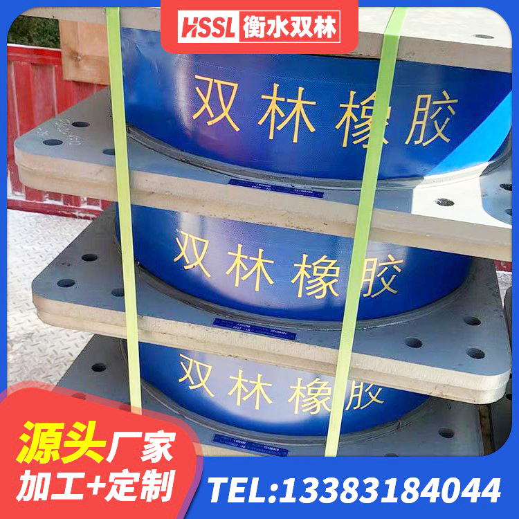 城阳区铅芯叠层橡胶隔震支座厂家 城阳区隔震层橡胶隔震支座 城阳区LNR水平分散力橡胶隔震支座生产厂家 城阳区较高阻尼减橡胶隔震支座 - 第4张