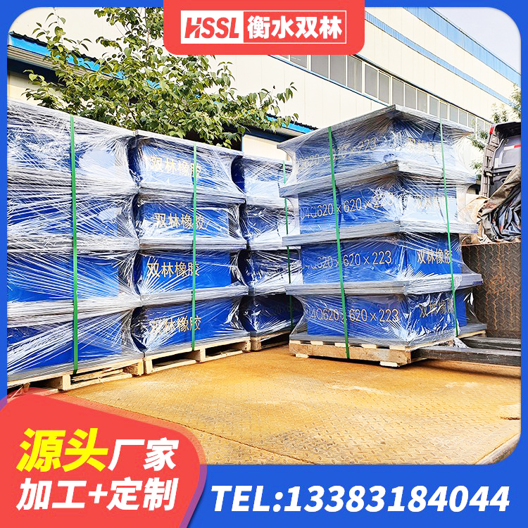 城阳区HDR(I)支座 城阳区建筑隔震支座厂商 城阳区LNR橡胶支座价格 城阳区LNR700橡胶隔震支座厂家电话 - 第1张