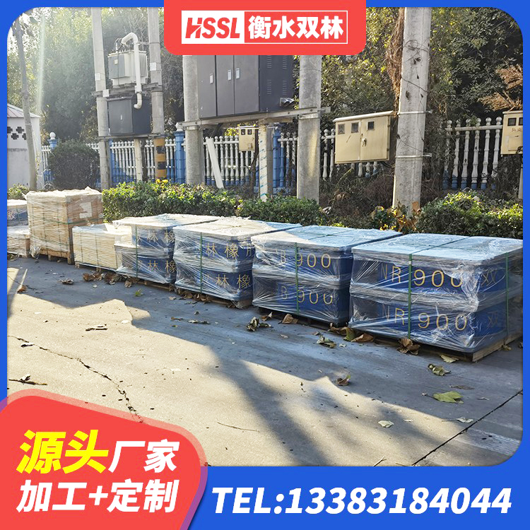 城阳区水平力分散型隔震支座多少钱 城阳区隔震支座LNR700厂家 城阳区隔震支座LNR700-Ⅱ源头工厂 城阳区高阻尼减震橡胶隔震支座厂家 - 第1张