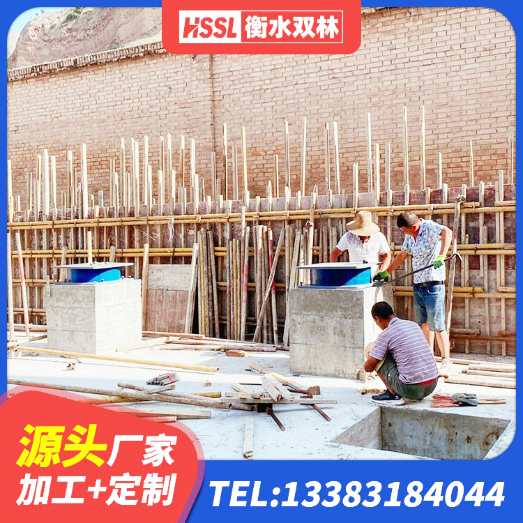 城阳区HDR(I)支座 城阳区建筑隔震支座厂商 城阳区LNR橡胶支座价格 城阳区LNR700橡胶隔震支座厂家电话 - 第4张