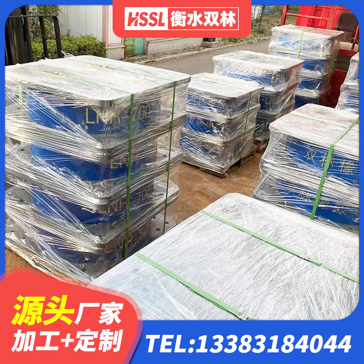 城阳区水平力分散支座厂家 城阳区建筑橡胶隔震支座厂商厂家 城阳区HDR1100高阻尼隔震支座 城阳区叠层橡胶隔震支座厂家 - 第4张