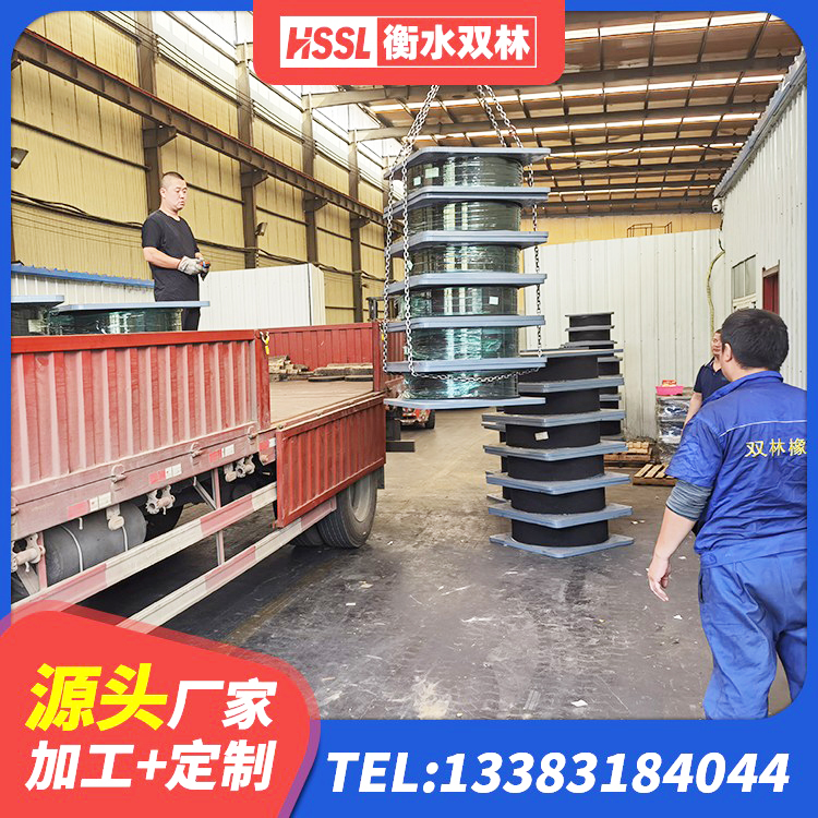 城阳区LNR隔震支座厂家 城阳区建筑厚叠层橡胶隔震支座源头工厂 城阳区建筑叠层橡胶隔震支座源头工厂 城阳区建筑高阻尼橡胶隔震支座HDR600 - 第1张