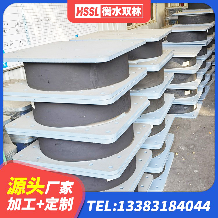 城阳区LNR隔震支座厂家 城阳区建筑厚叠层橡胶隔震支座源头工厂 城阳区建筑叠层橡胶隔震支座源头工厂 城阳区建筑高阻尼橡胶隔震支座HDR600 - 第7张