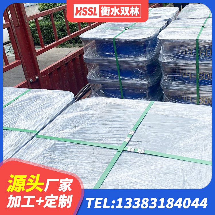 城阳区铅芯叠层橡胶隔震支座厂家 城阳区隔震层橡胶隔震支座 城阳区LNR水平分散力橡胶隔震支座生产厂家 城阳区较高阻尼减橡胶隔震支座 - 第5张