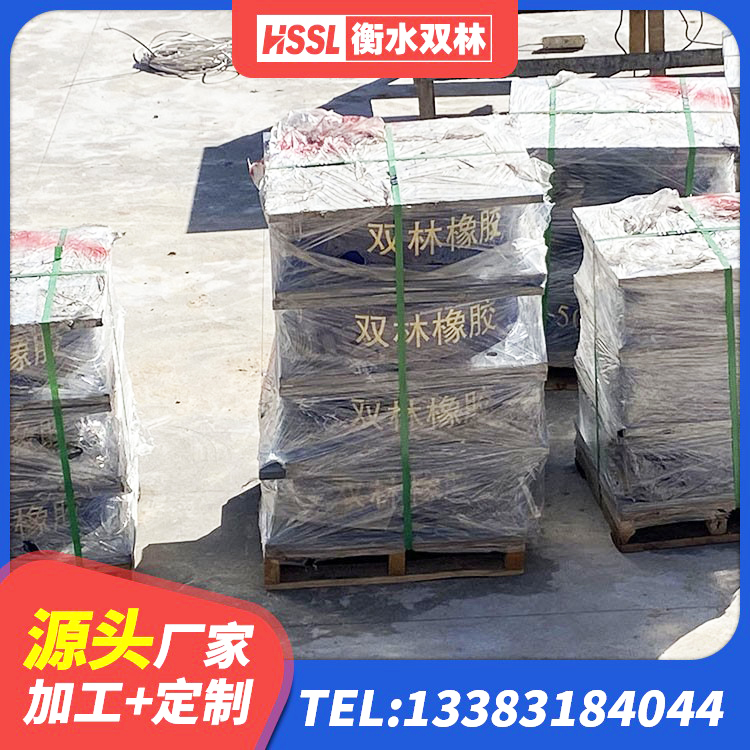城阳区铅芯橡胶隔震支座LRB500价格 城阳区建筑铅芯防震支座商家源头工厂 城阳区LNR橡胶隔震支座500 城阳区建筑固定型抗震支座生产厂家 - 第4张