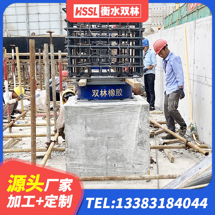 城阳区橡胶隔震支座供应商厂家 城阳区隔震支座商家厂家 城阳区建筑天然隔震支座厂家 城阳区铅芯橡胶隔震支座LRB500价格 - 第1张