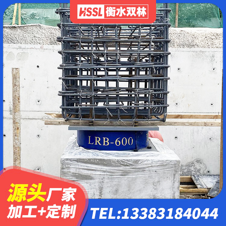 城阳区水平力分散力型LNR隔震支座 城阳区LRB1500铅芯支座源头工厂 城阳区LRB1000隔震支座 城阳区LNR900橡胶支座什么价格 - 第2张