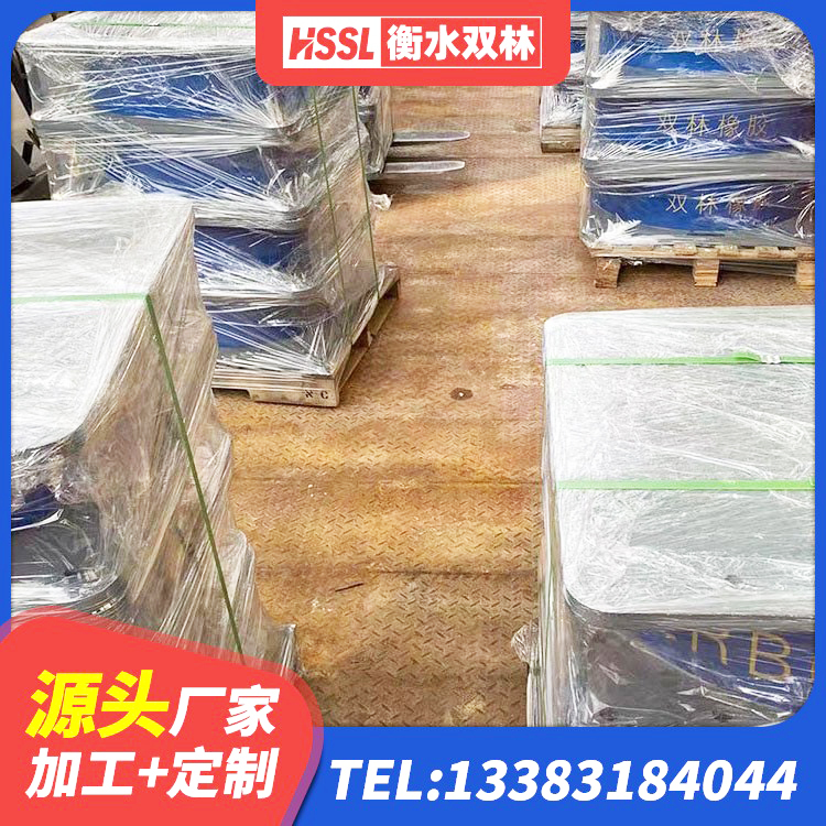 城阳区铅芯橡胶隔震支座LRB500价格 城阳区建筑铅芯防震支座商家源头工厂 城阳区LNR橡胶隔震支座500 城阳区建筑固定型抗震支座生产厂家 - 第1张