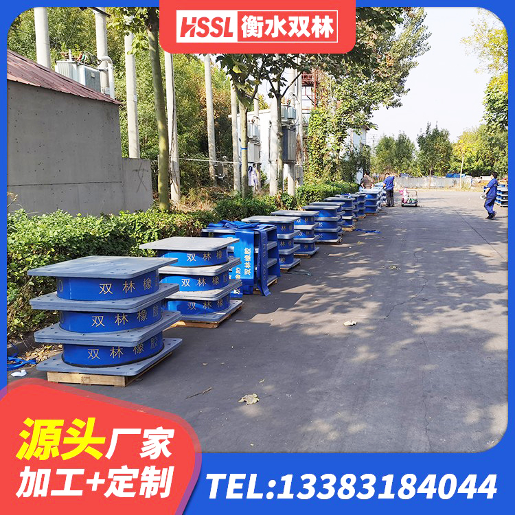 城阳区LNR隔震支座厂家 城阳区建筑厚叠层橡胶隔震支座源头工厂 城阳区建筑叠层橡胶隔震支座源头工厂 城阳区建筑高阻尼橡胶隔震支座HDR600 - 第5张