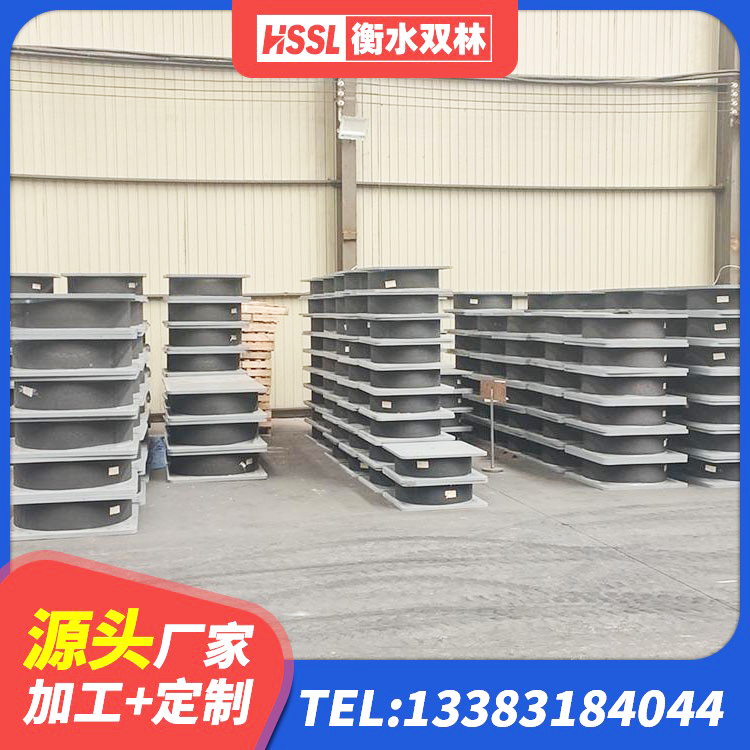城阳区水平力分散力型LNR隔震支座 城阳区LRB1500铅芯支座源头工厂 城阳区LRB1000隔震支座 城阳区LNR900橡胶支座什么价格 - 第6张