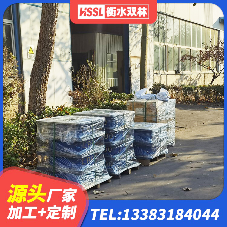 城阳区HDR(I)支座 城阳区建筑隔震支座厂商 城阳区LNR橡胶支座价格 城阳区LNR700橡胶隔震支座厂家电话 - 第8张