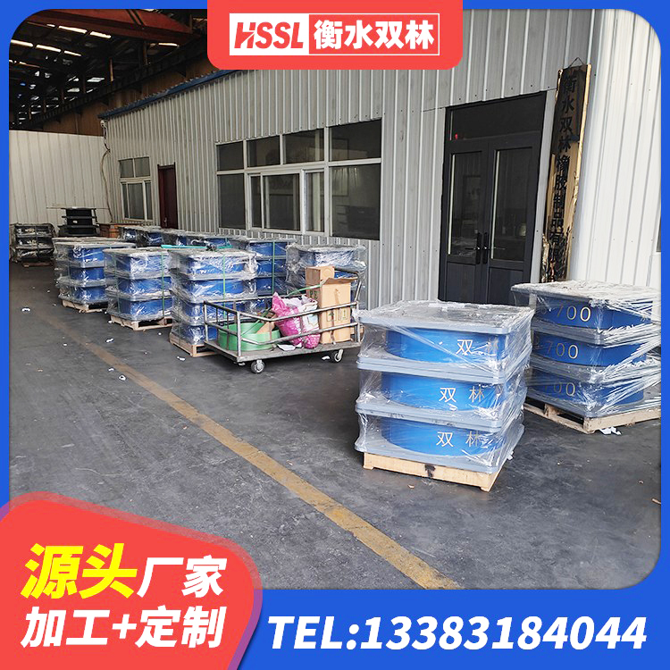 城阳区LNR隔震支座厂家 城阳区建筑厚叠层橡胶隔震支座源头工厂 城阳区建筑叠层橡胶隔震支座源头工厂 城阳区建筑高阻尼橡胶隔震支座HDR600 - 第4张