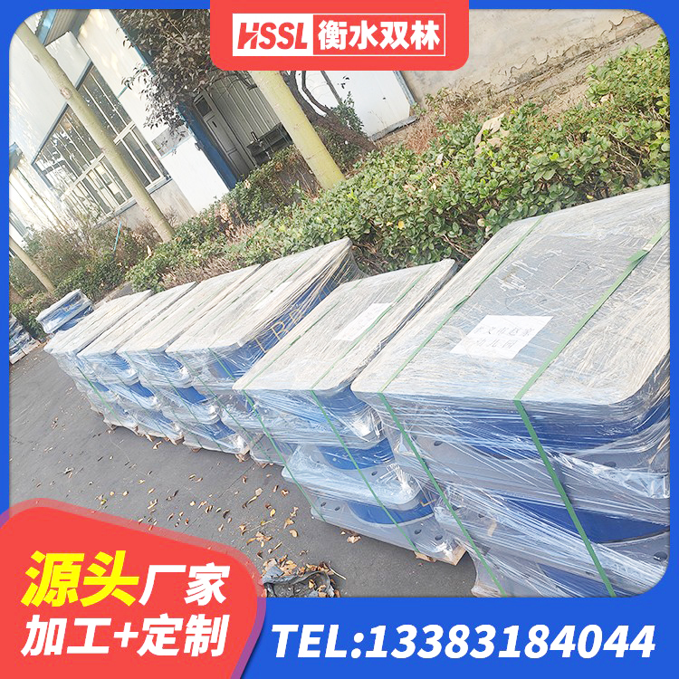 城阳区建筑隔振支座厂家 城阳区建筑隔震支座LNRD420源头工厂 城阳区受力的橡胶隔震支座厂家 城阳区LRB1500隔震支座生产厂家 - 第1张