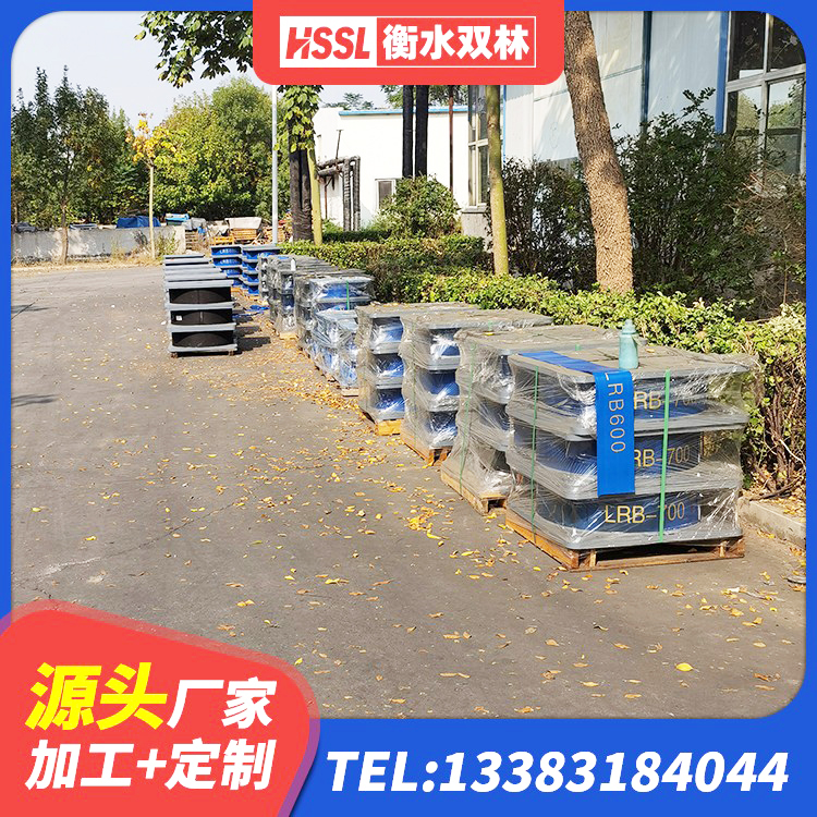 城阳区高阻尼圆形橡胶支座 城阳区LNR系列水平分散型橡胶隔震支座厂家 城阳区LNR铅芯橡胶隔震支座厂家 城阳区LNR800隔震支座厂家 - 第5张