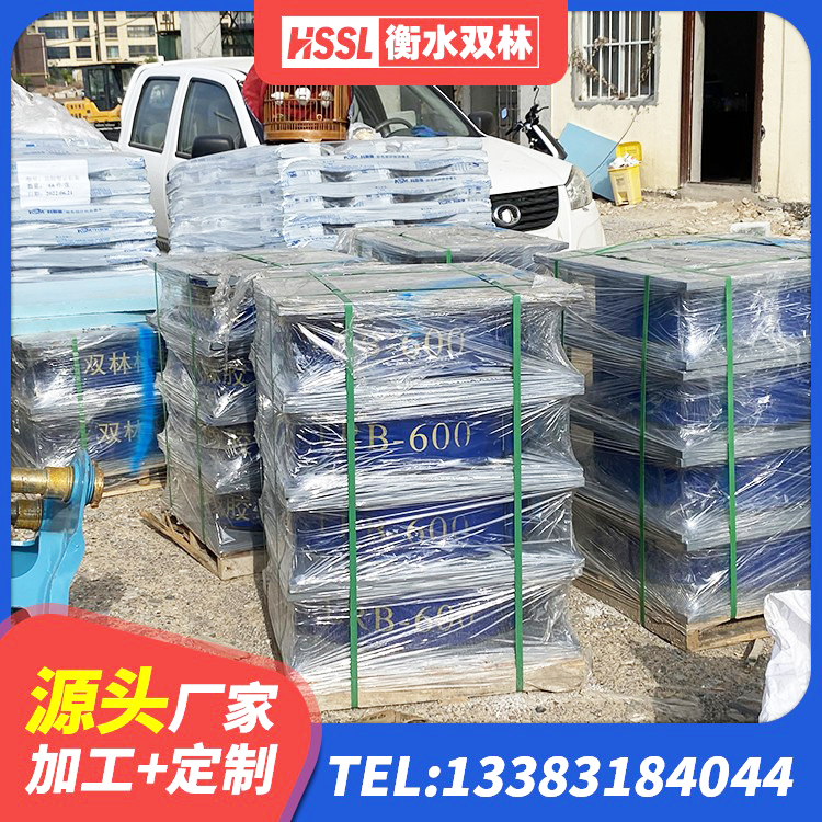 城阳区水平力分散型隔震支座多少钱 城阳区隔震支座LNR700厂家 城阳区隔震支座LNR700-Ⅱ源头工厂 城阳区高阻尼减震橡胶隔震支座厂家 - 第4张